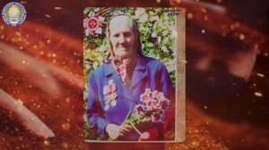 45-я история на пути к Великой Победе