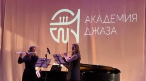 Концерт преподавателей, 2024 г