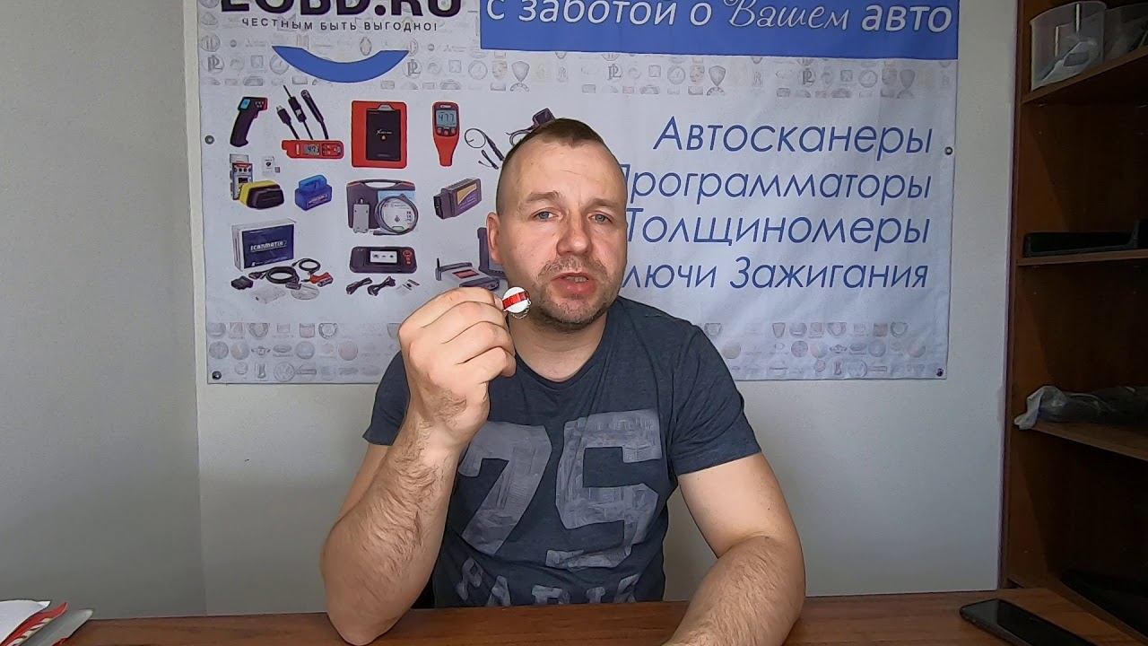 BitBox Slave ключ - что это такое? Как работает! смотреть онлайн