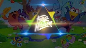 от винта (Bass Boosted)