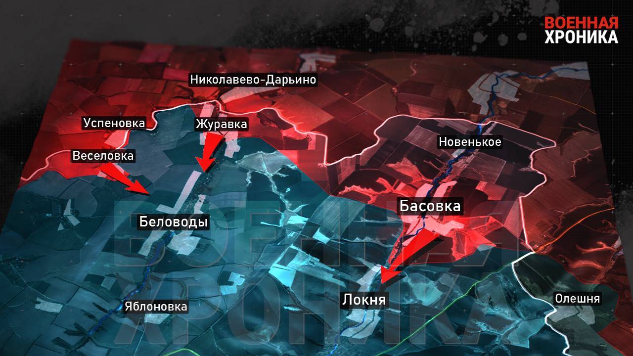 10.04.2025 СВО: Наши войска прорубают оборону ВСУ на Запорожье. Карта боевых действий на Украине смотреть онлайн