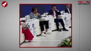 М. Экстрин - Обратная сторона цифровизации. Страхование, инвестиции, финансы. Грамотность населения