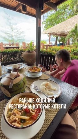 Стоит ли путешествовать с младенцем