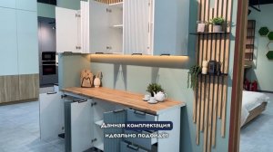 Кухня «Кампео»