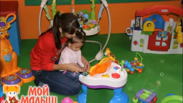 прокат и игровая комната "Мой малыш" смотреть онлайн