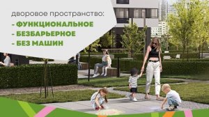 Владоград|ТРИ-О Миндаль