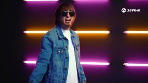 ZAMA - Пустота (Премьера клипа 2025)