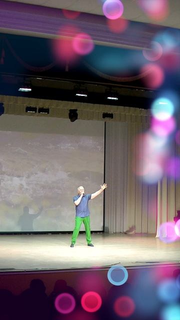 За тех, кого люблю... смотреть онлайн