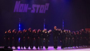 НОН-СТОП "Антре"