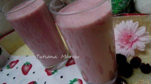 Фруктово-ягодный коктейль