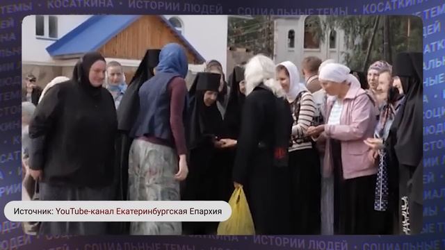 Провела годы в секте  Алиса Крыжановская