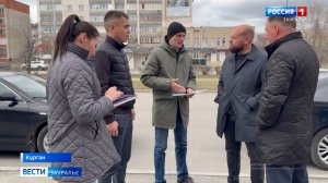 В Курганской области продолжает работу правительственная комиссия