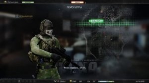 Загрузка матча в Escape from Tarkov Arena