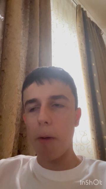 Странные соседи