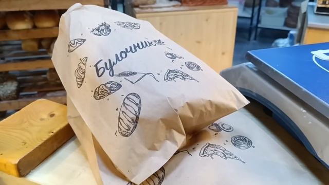 Днепр🌲‼️Опустели улицы и скверы‼️Исчезла связь‼️Есть лайфхак ‼️ смотреть онлайн