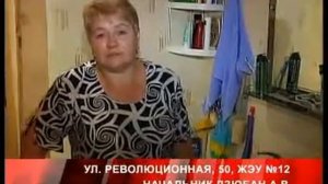 Дежурный по городу 1 июня 2012 года