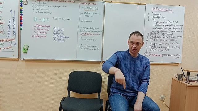 День_3_5