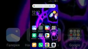 как очистить память на телефоне Redmi 4x без обмана