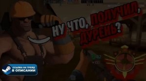 Слова Инженера над которыми стоит задуматься...