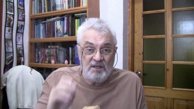 Тема 5 часть1