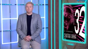 Драмеди «Всё, что тебя касается»,  «Отряд Светлячков» и чёрная комедия «Где наши деньги?»