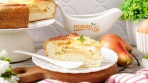 Цветаевский пирог с грушами