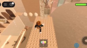 что за игра Красная дверь жёлтая дверь?