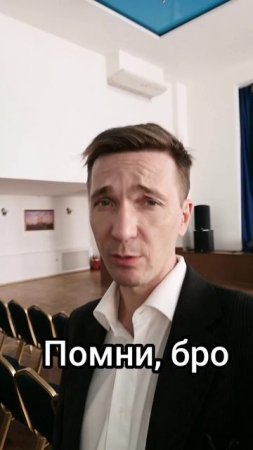 Бухают рабы
