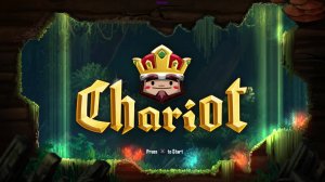 Chariot