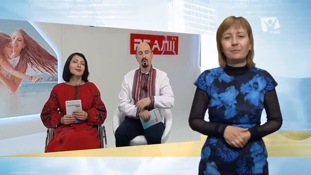 Увага! Чи реально отримати в аптеці безкоштовні ліки? | МЕДРЕФОРМА: РЕАЛІЇ (жестовою мовою) смотреть онлайн