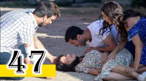 Кума Другая Жена 47 серия на русском языке