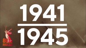 "Один кадр-одна история" Мария Комиссарова ветеран Великой Отечественной войны