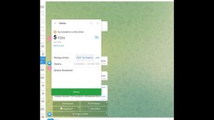 Как купить Тон Коин? TONCOIN в Телеграме. Сбербанк, Kaspi KZ