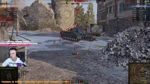 За KORBENAMWAY Team ББ2021! Сушить Акулу, пинать Львенка, выливать Балтику 9, губить Киберспорт! смотреть онлайн