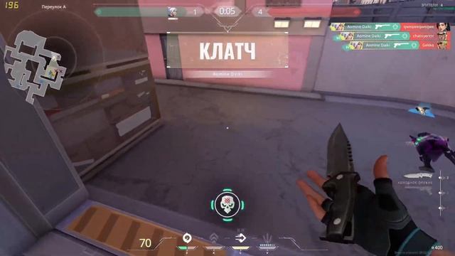 СЛАБЕЙШЕЕ ОРУЖИЕ КОМАНДЫ | VALORANT смотреть онлайн