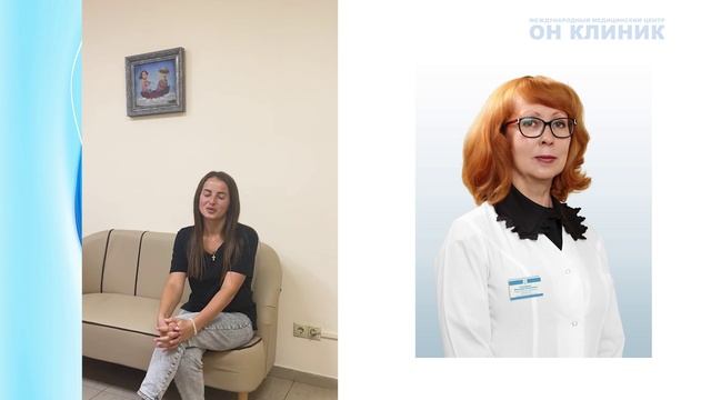Отзыв пациентки о ведущем акушере-гинекологе ОН КЛИНИК смотреть онлайн