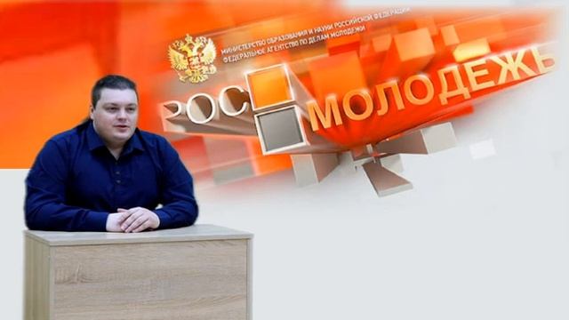 Богачков Андрей Альтернатива