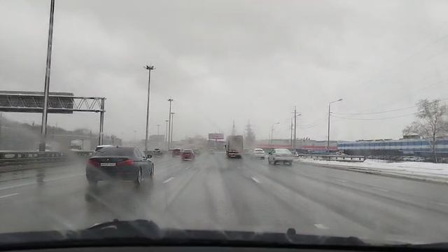 дорога в аэропорт
