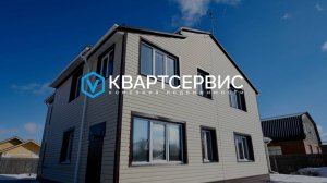 КОТТЕДЖ С РЕМОНТОМ | Омская загородная недвижимость | ROOM TOUR