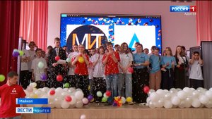 В Адыгее стартовал региональный чемпионат профмастерства "Абилимпикс"