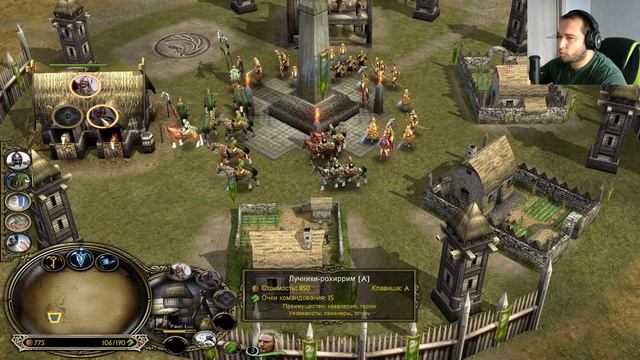 The Lord of the Rings: The Battle for Middle-earth #2 Амон Хен смотреть онлайн