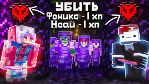 ХАРДКОРНОЕ выживание с ОДНИМ ХП на Анархии ФанТайм