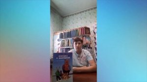 Вишняков Кукушка с Макушкой.