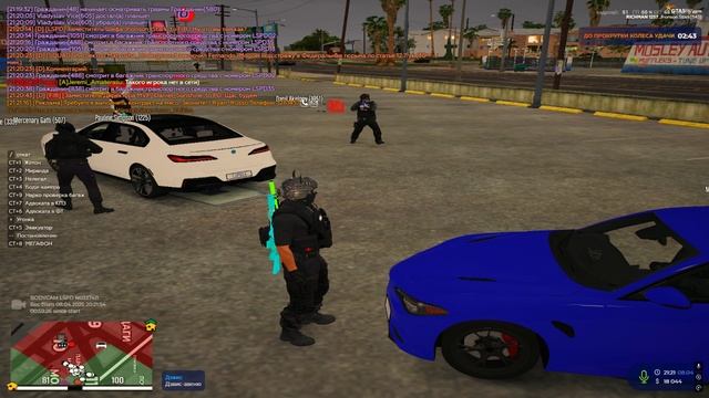 Усилок смотреть онлайн