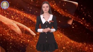 46-я история на пути к Великой Победе