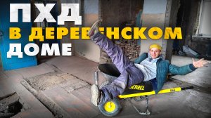 Мусорная эпопея продолжается. Рабочие ОПЯТЬ подвели.