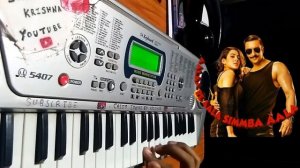 Aankh Marey || Simmba || Keyboard cover by Krishna || Bandstand 5407 Keyboard