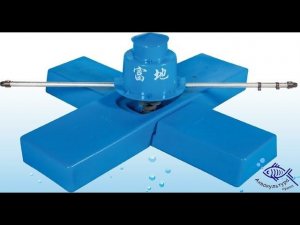 Аэратор-волногон GYL, Китай