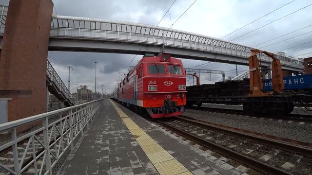 Прибытие и отправление ЭП1-250 с поездом 343у Челябинск - Адлер смотреть онлайн