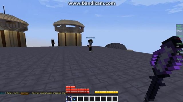 майнкрафт джеди крафт часть смотреть онлайн